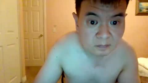Snapshot of zuko0103 chatting on 04-14-26, 05:57 zuko0103 online show from 04-14-26, 05:57