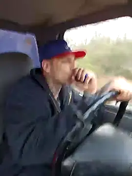 Snapshot of DADDY_KANE8--- chatting on 02-10-25, 04:36 DADDY KANE8--- online show from 02-10-25, 04:36