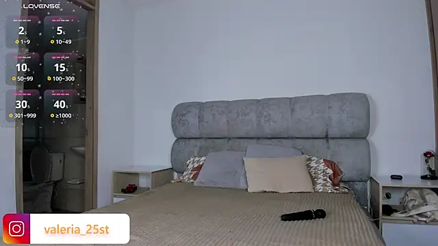 Snapshot of valeriia25_ chatting on 07-04-26, 10:16 valeriia25 online show from 07-04-26, 10:16