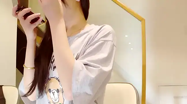 Snapshot of Serena-AU chatting on 12-28-24, 04:30 Serena-AU online show from 12-28-24, 04:30