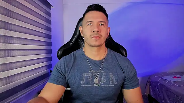 Snapshot of ransoj chatting on 11-12-25, 01:55 ransoj online show from 11-12-25, 01:55