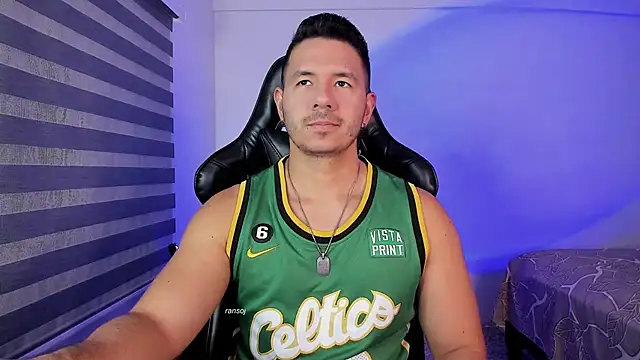 Snapshot of ransoj chatting on 11-25-25, 11:05 ransoj online show from 11-25-25, 11:05