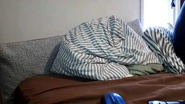 NovaChina online show from 12-19-25, 02:57