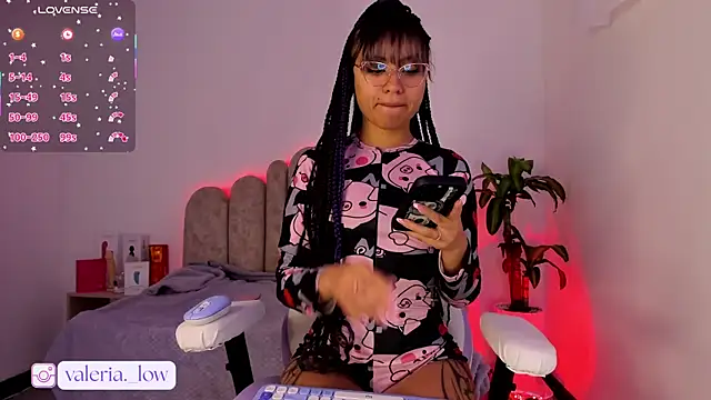 Snapshot of nahia_low chatting on 10-04-25, 01:36 nahia low online show from 10-04-25, 01:36