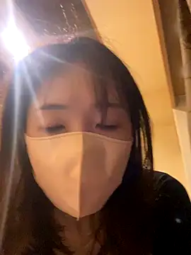 Love me Eri  online show from 11-11-25, 11:05