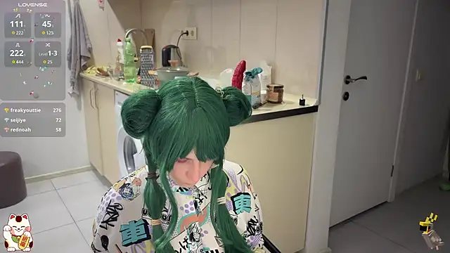 ShiroiFubuki online show from 10-18-25, 03:24