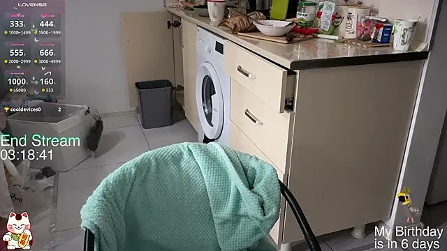 ShiroiFubuki online show from 02-13-26, 09:27