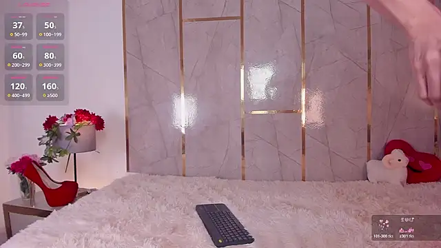 Jiggly   online show from 02-01-26, 05:50