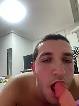 Snapshot of strange6696 chatting on 01-23-25, 10:33 strange6696 online show from 01-23-25, 10:33