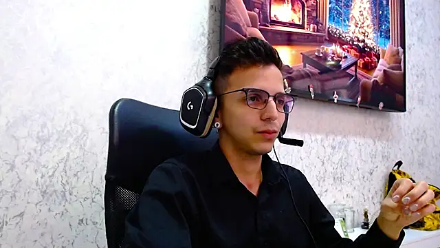 Snapshot of TylerLange chatting on 12-17-25, 04:46 TylerLange online show from 12-17-25, 04:46