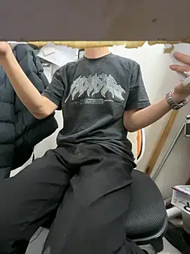 wSilEliaXm online show from 11-26-25, 12:55