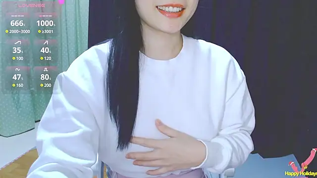 Su rosie online show from 02-05-25, 04:37