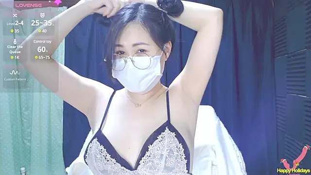 Su rosie online show from 02-06-25, 01:10