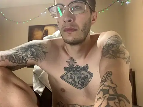 Snapshot of Bwcjoshbanks chatting on 07-28-26, 08:12 Bwcjoshbanks online show from 07-28-26, 08:12