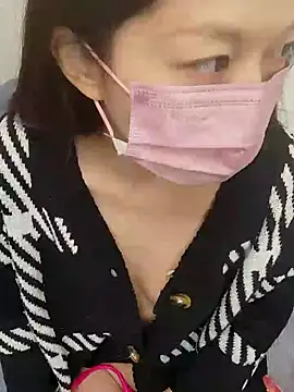 Lu Nana online show from 12-18-24, 11:40