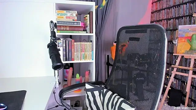 icefroqq online show from 02-26-25, 09:37