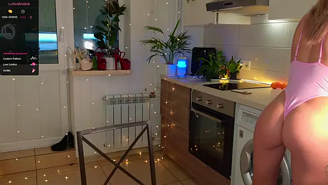 MissLovex online show from 12-19-25, 03:13