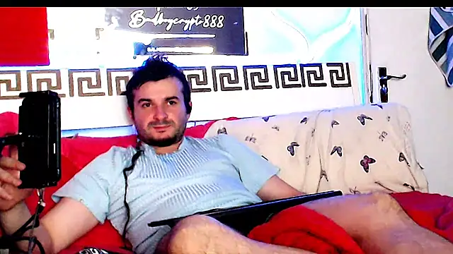 Snapshot of erotico69xxx chatting on 11-20-25, 01:28 erotico69xxx online show from 11-20-25, 01:28