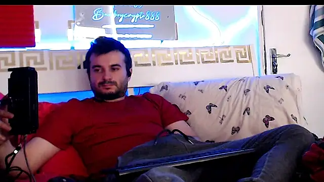 Snapshot of erotico69xxx chatting on 11-24-25, 12:16 erotico69xxx online show from 11-24-25, 12:16