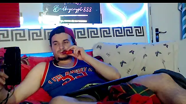 Snapshot of erotico69xxx chatting on 11-30-25, 02:48 erotico69xxx online show from 11-30-25, 02:48