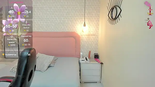 Snapshot of MILEY_JOAS2 chatting on 02-12-26, 07:31 MILEY JOAS2 online show from 02-12-26, 07:31