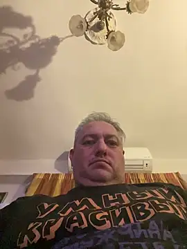 Russirayu online show from 02-28-25, 12:43