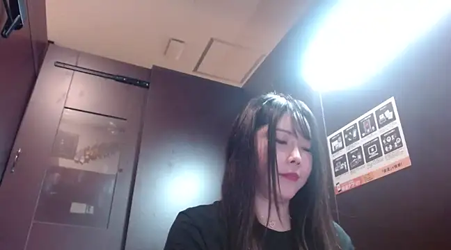 Snapshot of NATINATU252525 chatting on 12-15-24, 01:11 NATINATU252525 online show from 12-15-24, 01:11