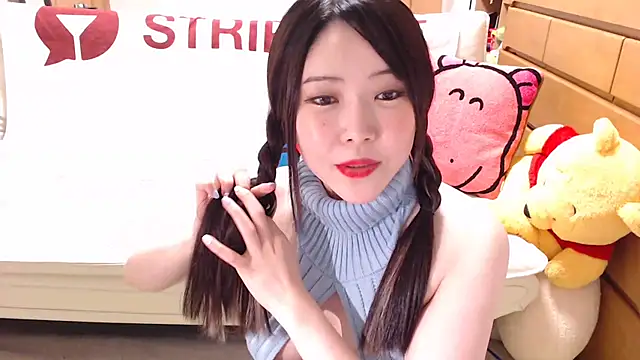 Snapshot of NATINATU252525 chatting on 12-18-24, 01:34 NATINATU252525 online show from 12-18-24, 01:34