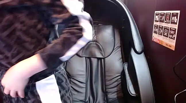 Snapshot of NATINATU252525 chatting on 02-23-25, 01:32 NATINATU252525 online show from 02-23-25, 01:32