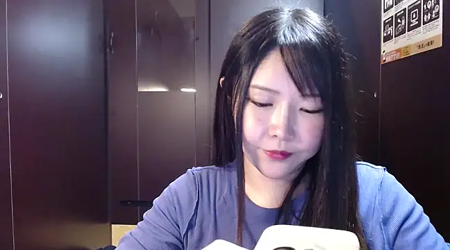 Snapshot of NATINATU252525 chatting on 03-16-25, 12:33 NATINATU252525 online show from 03-16-25, 12:33