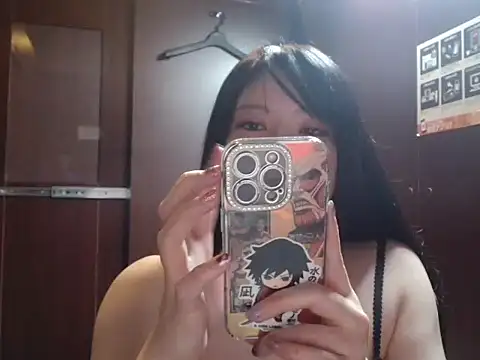 Snapshot of NATINATU252525 chatting on 11-23-25, 12:38 NATINATU252525 online show from 11-23-25, 12:38