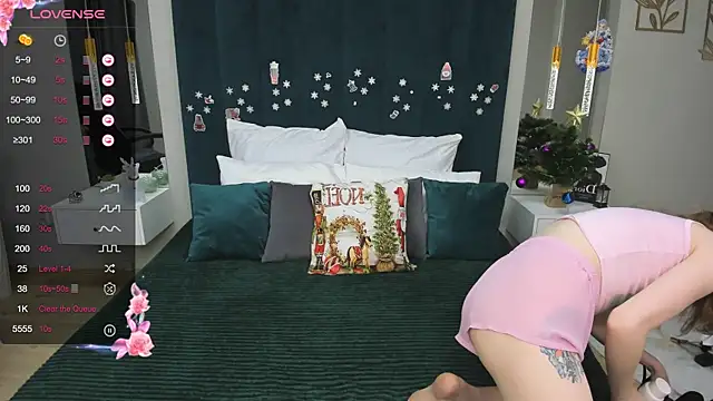 Snapshot of Cowell_Adelina chatting on 01-12-25, 02:41 Cowell Adelina online show from 01-12-25, 02:41