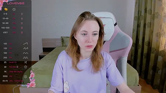 Snapshot of Cowell_Adelina chatting on 03-11-25, 06:32 Cowell Adelina online show from 03-11-25, 06:32