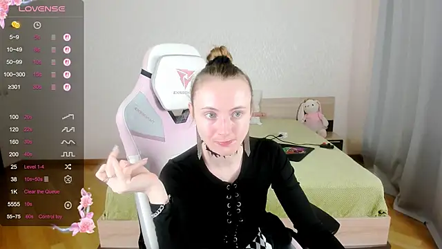 Snapshot of Cowell_Adelina chatting on 09-16-25, 09:43 Cowell Adelina online show from 09-16-25, 09:43