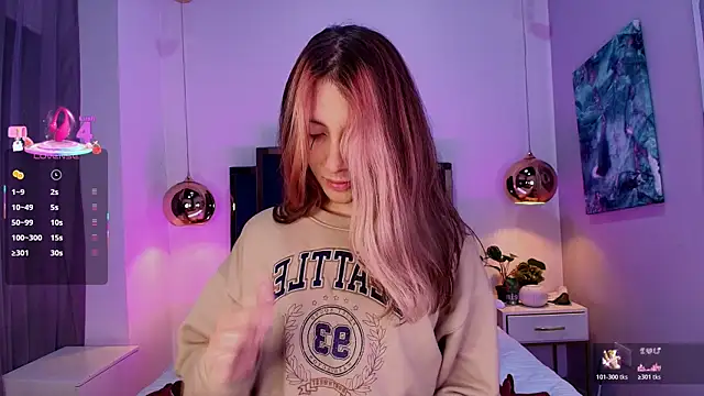 Snapshot of Feniix__ chatting on 06-03-26, 06:16 Feniix online show from 06-03-26, 06:16