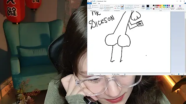 VeliraBraitberg online show from 02-06-25, 11:10