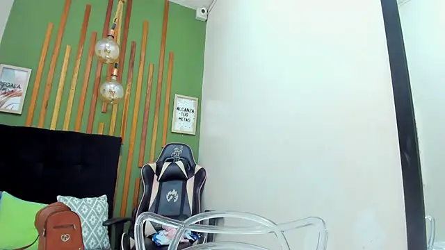 Snapshot of SofiaSexy_ chatting on 11-29-25, 04:04 SofiaSexy online show from 11-29-25, 04:04