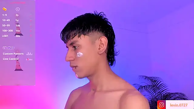 Levin Hikaru online show from 11-29-25, 03:42