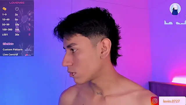 Levin Hikaru online show from 01-08-26, 02:25