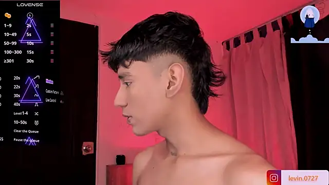 Levin Hikaru online show from 03-01-26, 12:45