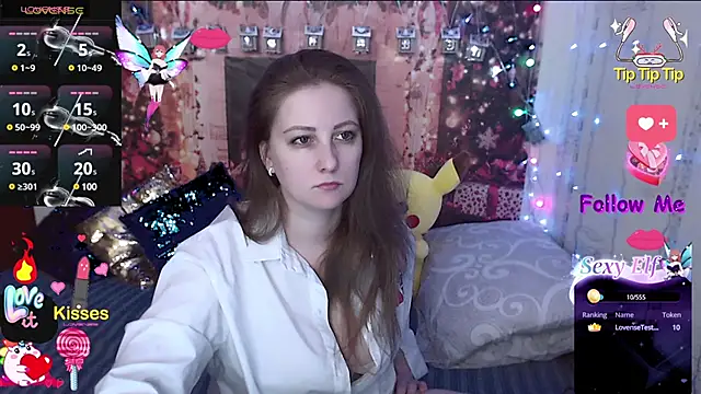 Sakura Green online show from 12-31-24, 08:12