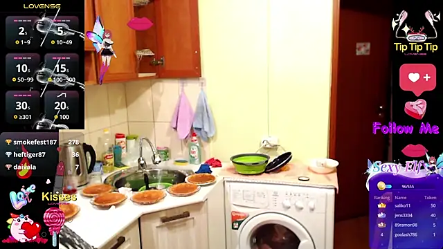 Sakura Green online show from 03-13-25, 11:59