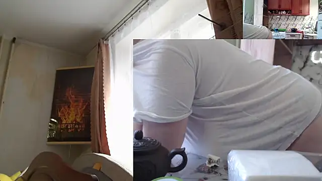 Sakura Green online show from 11-19-25, 10:59