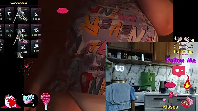 Sakura Green online show from 11-30-25, 04:16