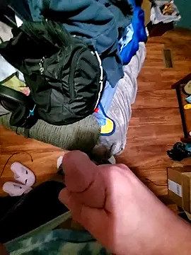 Dut421xh online show from 03-25-26, 07:53