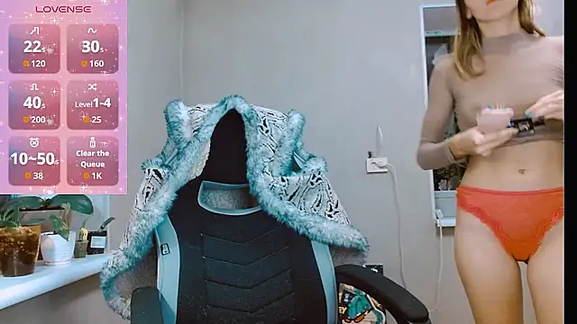 RosaJil online show from 11-12-25, 07:46