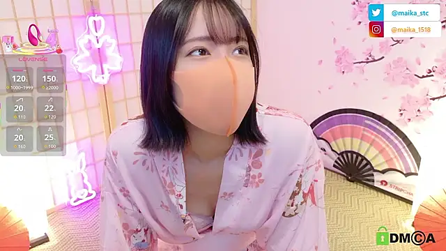 maika08 online show from 11-13-25, 12:15