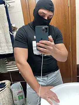 marianmin online show from 02-19-25, 04:33