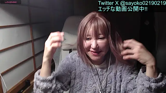 Snapshot of __mimi__LOVE__ chatting on 12-24-24, 02:01 mimi LOVE online show from 12-24-24, 02:01