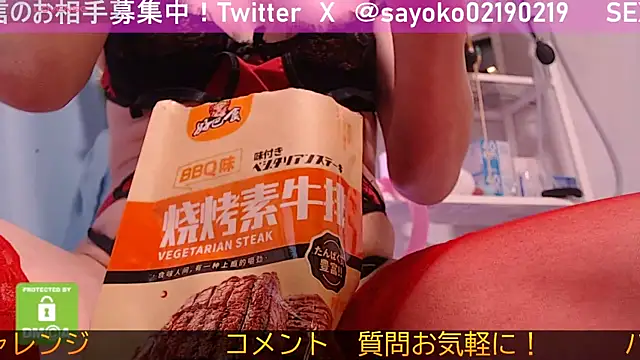 Snapshot of __mimi__LOVE__ chatting on 01-15-25, 12:36 mimi LOVE online show from 01-15-25, 12:36